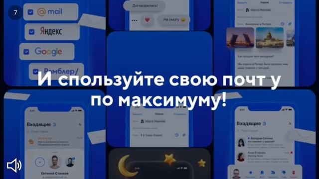 играю в геометрию даш ворлд смотреть онлайн