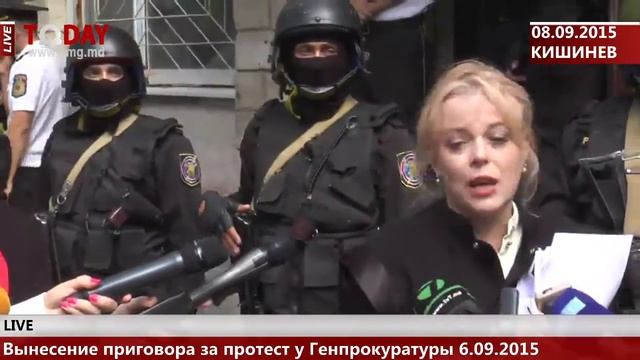 LIVE Анна Урсаки о ходе суда над задержанными у Генпрокуратуры 08.09.2015 "Omega Today" Moldova смотреть онлайн