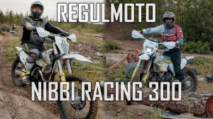 NIBBI RACING 300 - ОБЗОР [ REGULMOTO ][ S MOTORS ]