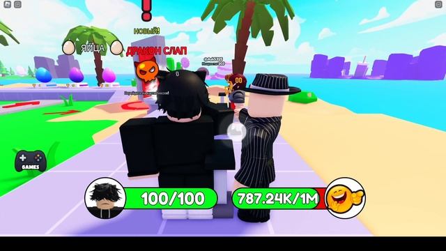Стал Самым СИЛЬНЫМ в Power slap simulator! | Roblox смотреть онлайн