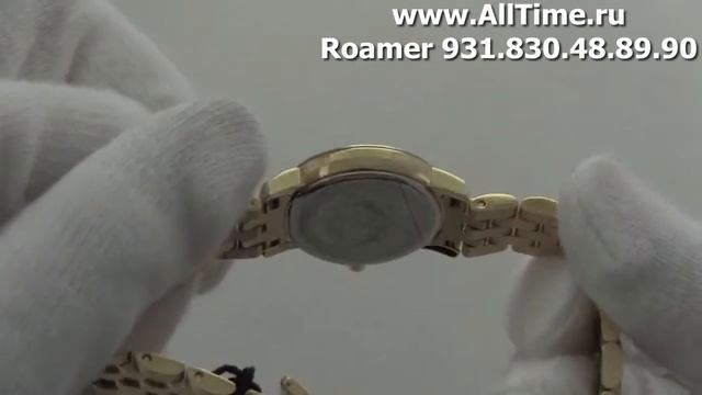 Женские наручные швейцарские часы Roamer 931.830.48.89.90 смотреть онлайн