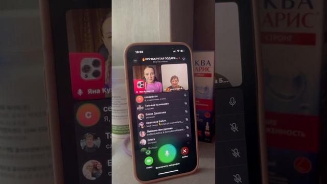 Дари Получай рулит в Узбекистане. смотреть онлайн