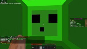 ПРОШЕЛ СНГ ТИР ТЕСТ|CPVP|LOW TIER 3|BROMINE|