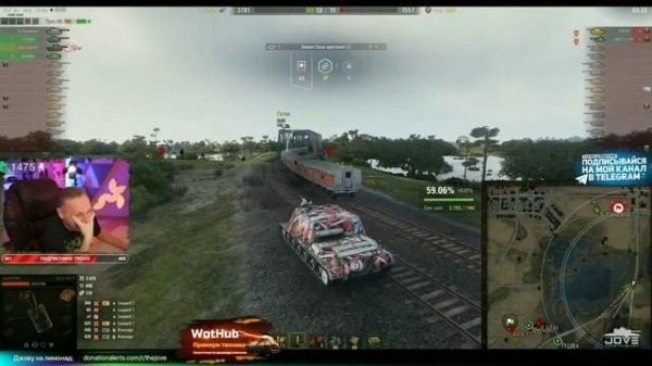 Джов перепутал базы!