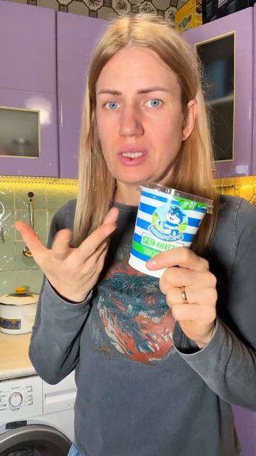 Распаковка покупок #распаковка #здороваяеда #здоровоепитание #пп #обзор