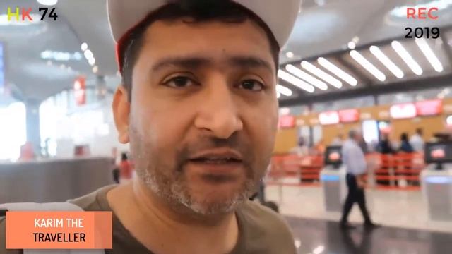 Going to Uganda | Istanbul Airport | My Second Tour starts for Uganda | смотреть онлайн