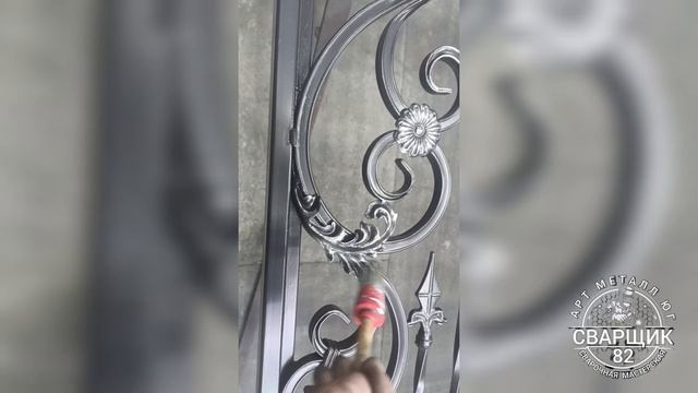 холодная ковка