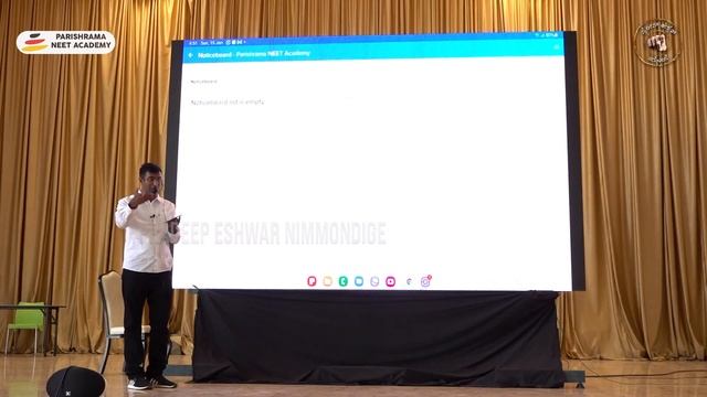 PARISHRAMA'S Official NEET Tracking App for Smart Education | How to Use the app and Advantages смотреть онлайн