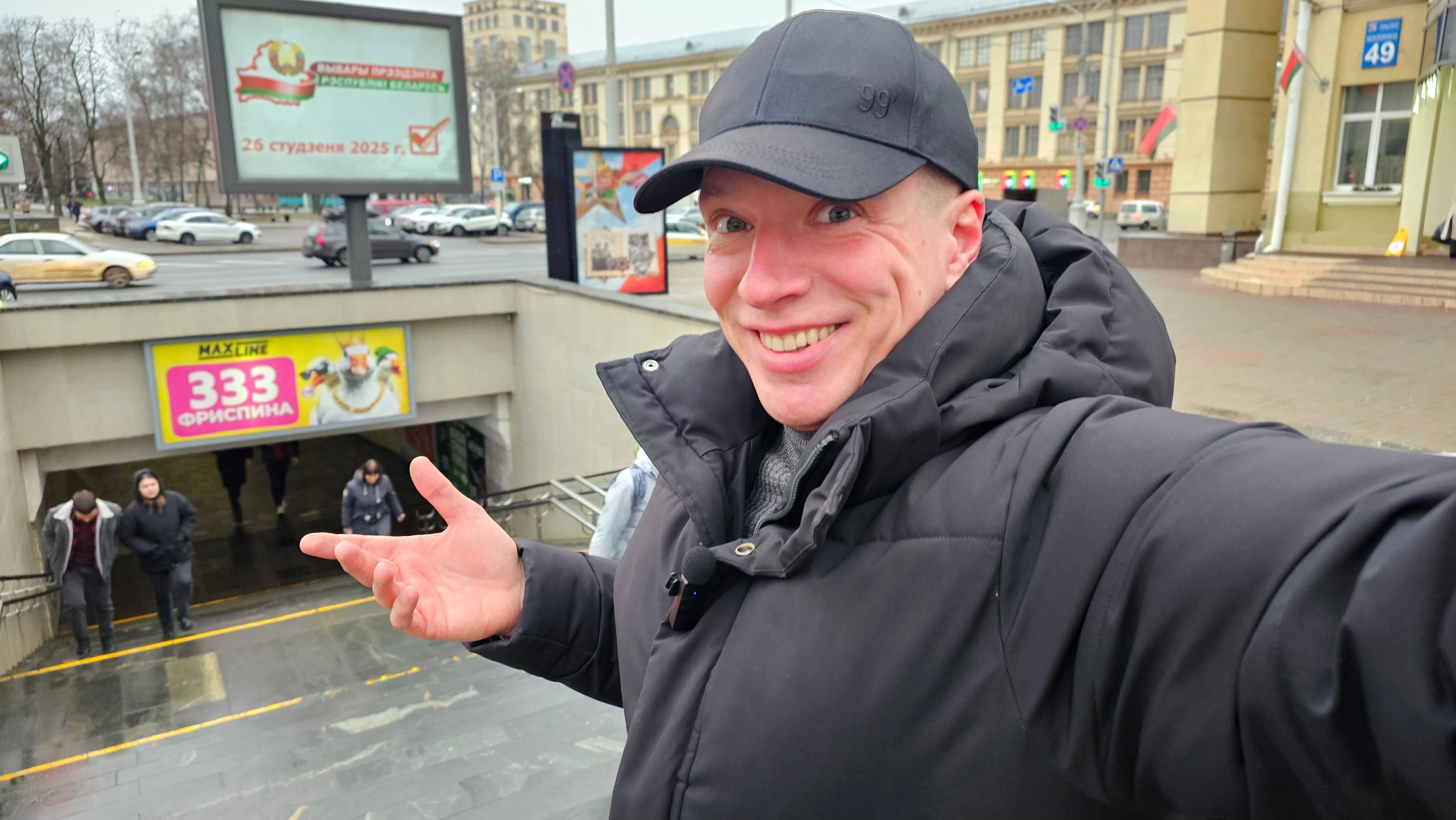 Как проходят выборы Президента в Беларуси? Зеленский готов к переговорам? Что хорошего сделал Трамп смотреть онлайн