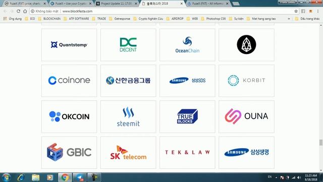 FUZEX- SMART CARD 2018 смотреть онлайн