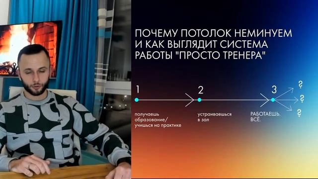 Урок 1 - Выход в онлайн смотреть онлайн