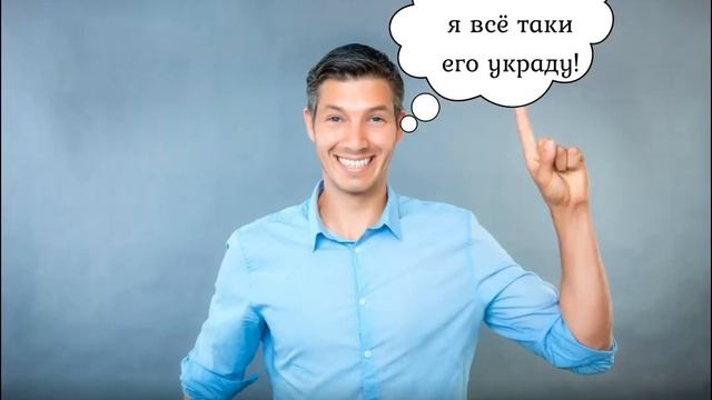 СУПЕР ПРОЕКТ #shorts