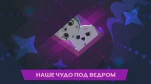 Мы катаем снежный ком — детская песенка про снеговика ⛄️✨ #Умка #Союзмультфильм