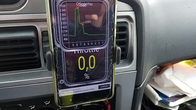 ДПДЗ Нексия-2 смотреть онлайн