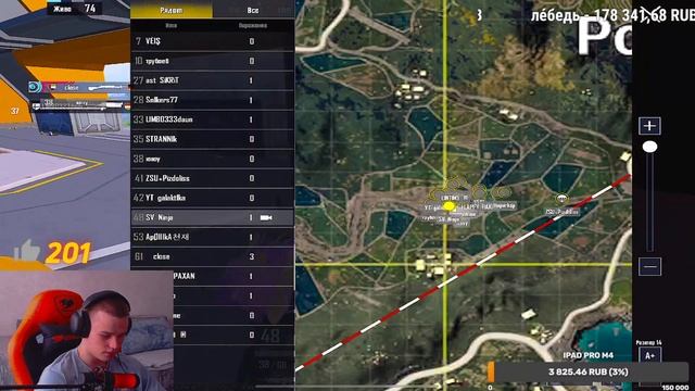 ПРИЗОВЫЕ КАСТОМКИ ПОСЛЕ 100 ❤️ - 🏆КАЖДАЯ КАСТОМКА НА 355 UC 🏆PUBG MOBILE СТРИМ ОБНОВЛЕНИЕ 3.1 смотреть онлайн