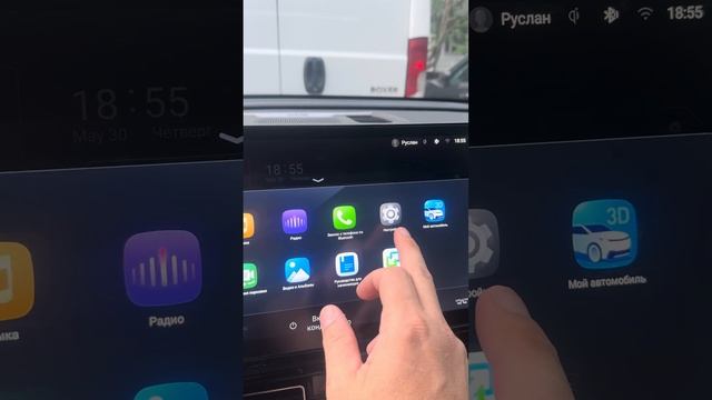 Gac gs8 Настройки блютуз во время разговора когда громкость зашкаливает:)) смотреть онлайн