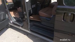 Hyundai Grand Starex Urban eva коврики в салон и багажник без трансформации evabel.ru 88002224845