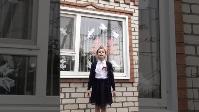 Навстречу великой победе Борисенко Дарья 5-в смотреть онлайн