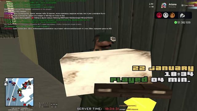 GTA_SA_MP 2025-01-22 18-34-24 смотреть онлайн