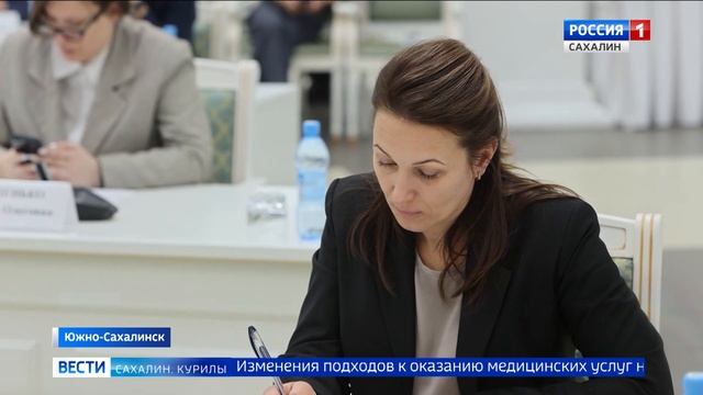 "Вести. Сахалин. Курилы". 21 января 2025 года смотреть онлайн