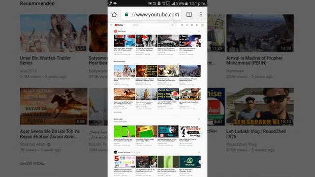 100% How to First rank your YouTube Channel & Videos🔥 /Videos Android смотреть онлайн