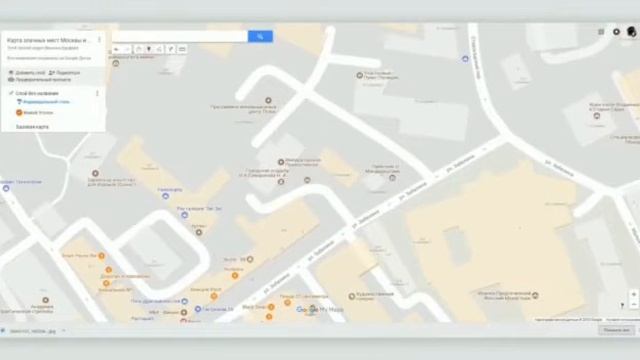 19 сентября 2022 г. смотреть онлайн
