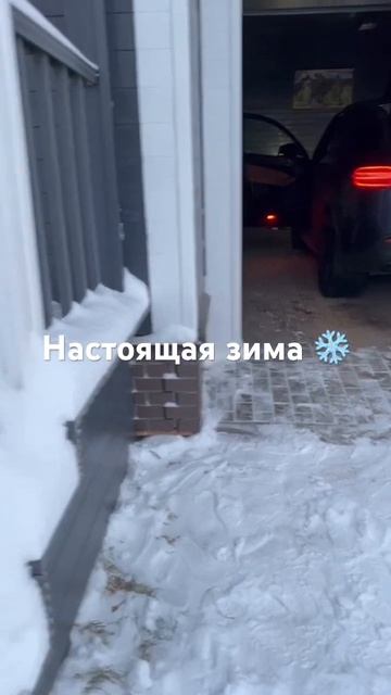 Зима в Москве 2023 смотреть онлайн