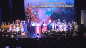 Театрально-музыкальная постановка «ЩЕЛКУНЧИК»