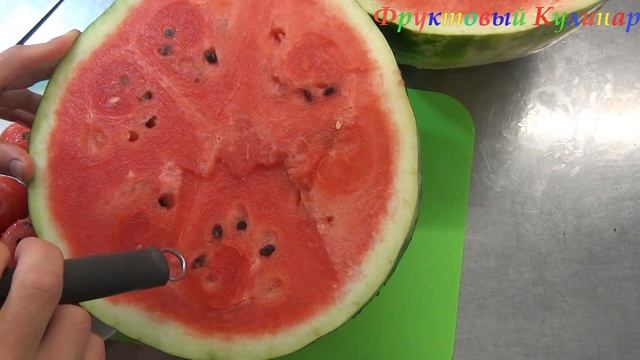 Как красиво нарезать арбуз смотреть онлайн