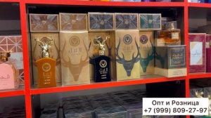 АРАБСКИЕ ДУХИ, БРЕНДОВЫЕ АРОМАТЫ У ЯМИНА🌹ДУБАЙСКИЕ ОРИГИНАЛЫ✌️Садовод.Москва #садовод