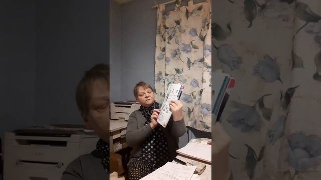 2-ой класс 22.02.21 смотреть онлайн