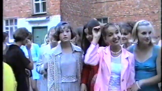 Выпускной СОШ им. В.Г. Шухова город Грайворон 1999 год смотреть онлайн