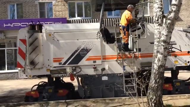 Фрезерование асфальтного покрытия смотреть онлайн