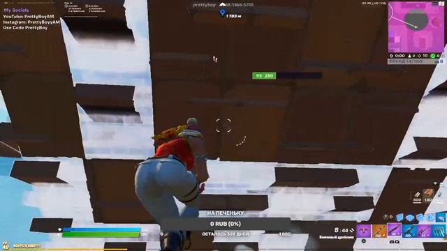 Играю с друзьями - Стрим Фортнайт (Fortnite) 🔴 смотреть онлайн
