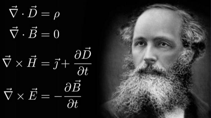 Система уравнений Дж. Максвелла. Вывод уравнения электромагнитной волны смотреть онлайн