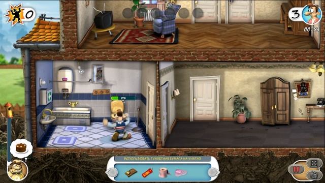 пустил соседа по кругу (как достать соседа ) смотреть онлайн