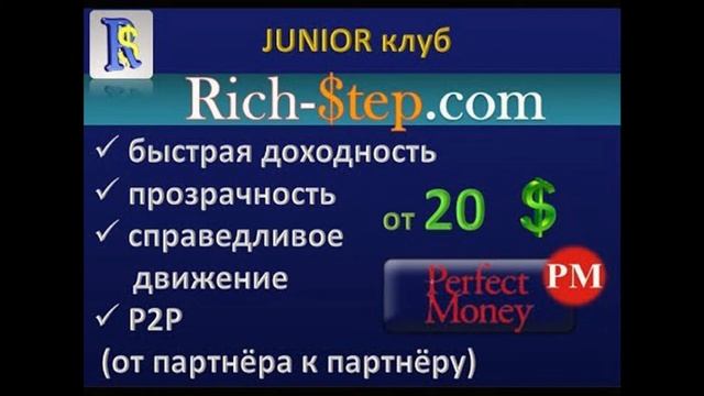 Утренний кофе с Junior Rich 09 11 2020 смотреть онлайн