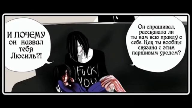 6 часть смотреть онлайн