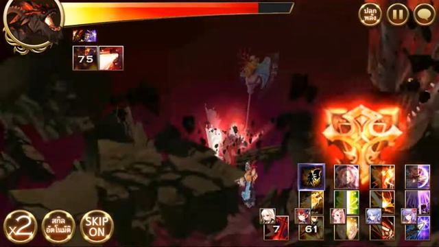 Seven Knights โหมดมังกร ชั้น 30 Seven knights raid dungeon mode Smart Floor 30 смотреть онлайн