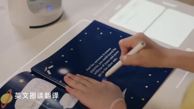 Alight AR smart projection desk lamp смотреть онлайн
