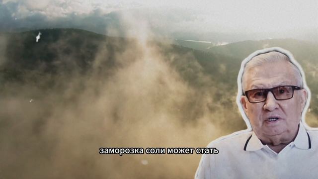 СДЕЛАЙТЕ ЭТО ПРЯМО СЕГОДНЯ! Как Распознать Опасную Вещь и Защитится от Сглаза? - БОРИС РАТНИКОВ смотреть онлайн