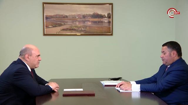 Визит Мишустина смотреть онлайн