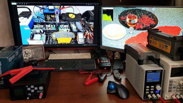 КУЛОН 830  - обзор Зарядного Устройства. Вскрытие  +   КУЛОН 720 - Подарок. Благодарю...