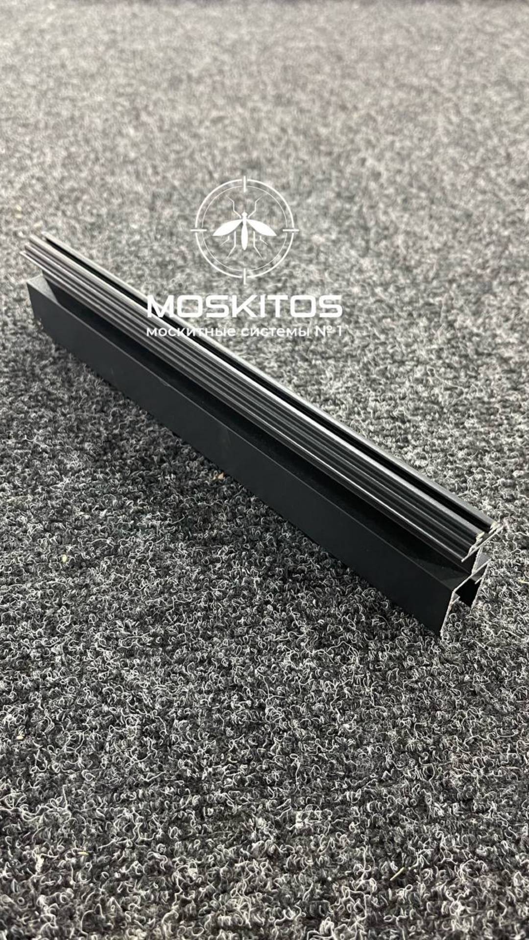 Профиль створки / Classic 20 / антрацит