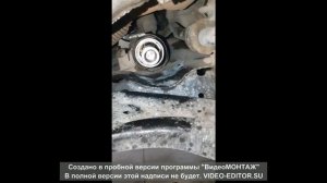 Ремонтная втулка АМТ в рулевую рейку фольцваген поло