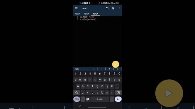 подсчет символов на питон || функция Len() на питоне