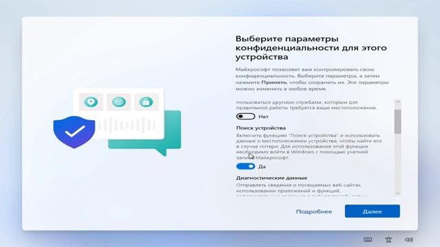 Зоопарк парк дикой природы
