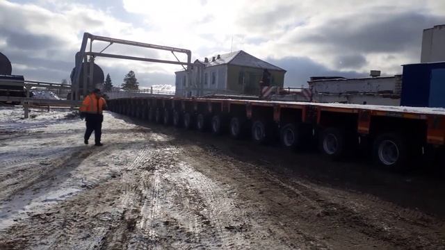 50 осный трал