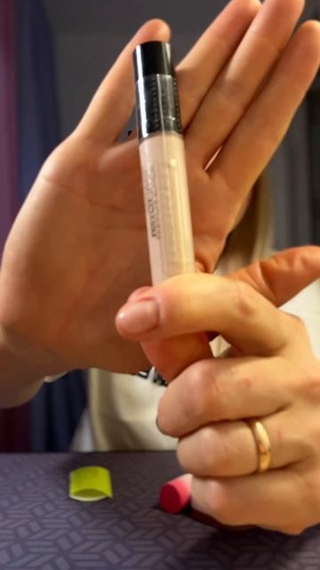 Распаковка золотое яблоко #распаковка #косметика #cosmetics #beauty #декоративнаякосметика