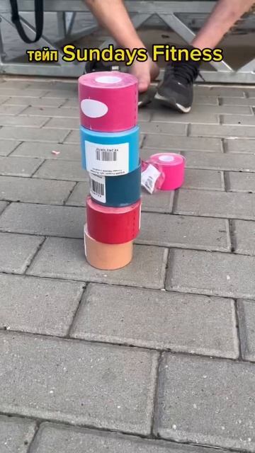 Юtubе: Высокий Футбол смотреть онлайн